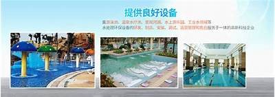 在线看热门黄色小视频，畅享精彩内容和互动体验