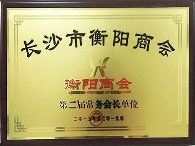欧美日韩一区二区在线视频观看