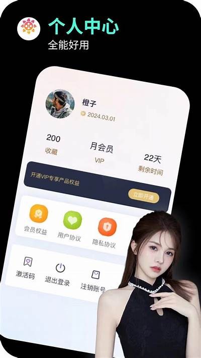 海角社区图片加载失败的背景检视及对策分享