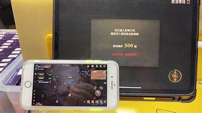 天堂8a中文官网在线注册与游戏指南，畅享无限乐趣！