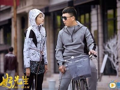 好色先生拼音怎么读？详细解析与示例