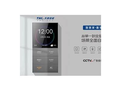 探索日韩在线视频的精彩世界，尽享最新影视资源与优质内容
