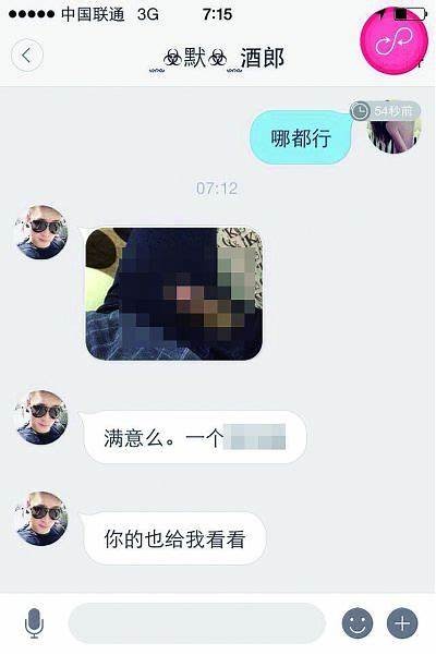 在线成人动漫视频观看