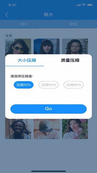 成人丝瓜视频：你懂的那些事