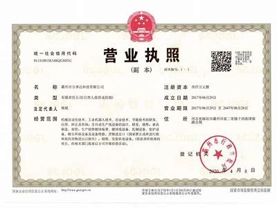 天天躁夜夜躁狠狠躁2021最新版