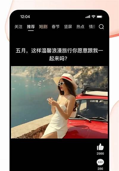 精彩免费视频在线播放，海量热门影片任何时候观看