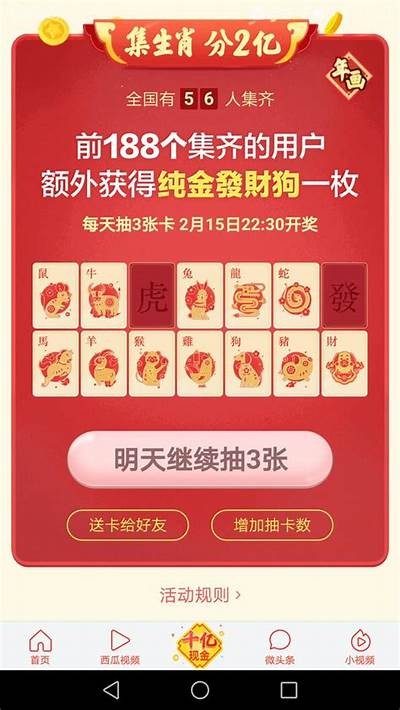 免费获取国产1卡2卡3卡4卡使用指南与下载方法