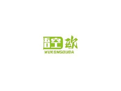 暗网禁地兑换码获取方法