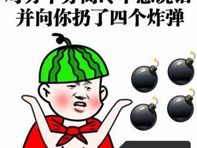 标题先生的舌头为何如此好色？
