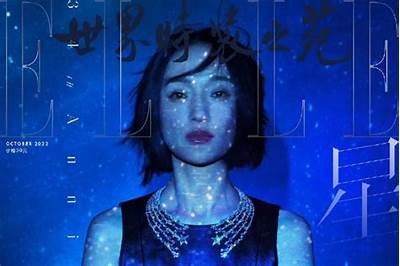 精致生活：探寻日韩精品的特有魅力与风格