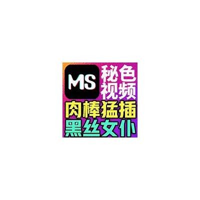深夜成人视频素材免费下载，高清资源尽在这里