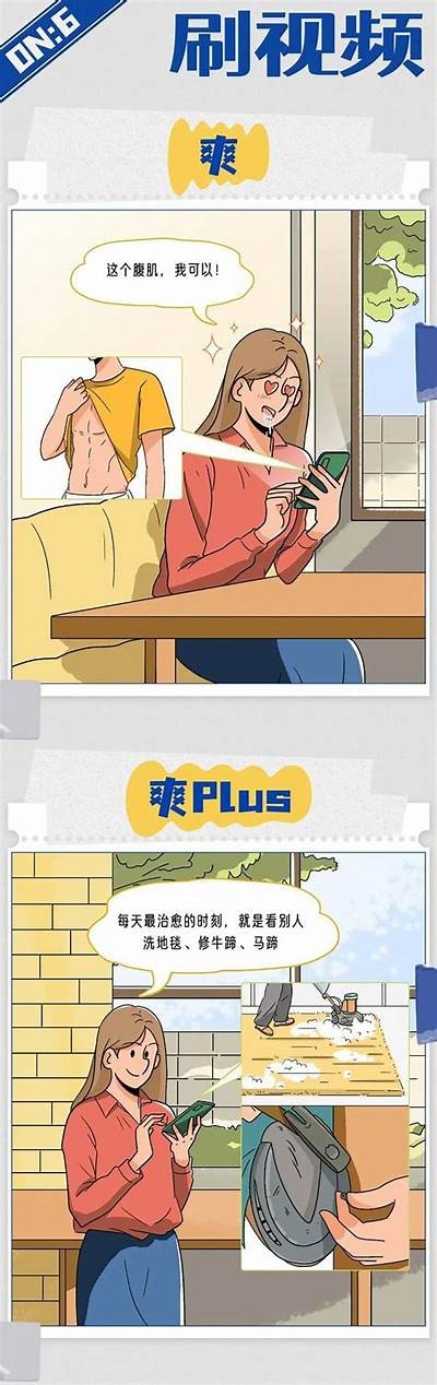 体验极致快感：爽到高潮的漏水大喷教学