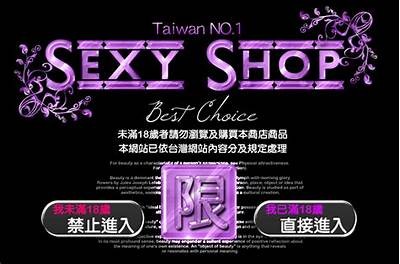 免费高清A级影片在线观看