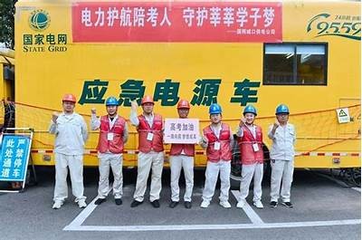 国产高清免费视频精选集