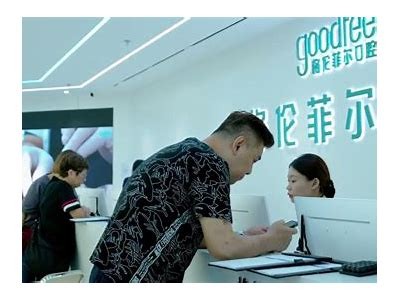 先生的牙齿为何如此好看？