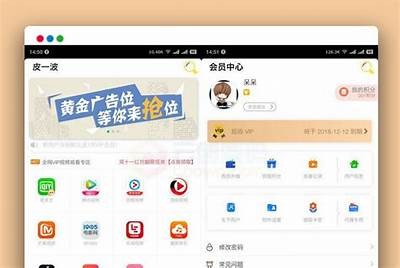 8x8x视频解析：探索多维度视听震撼体验