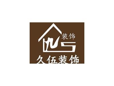 好色先生漫画图片免费下载