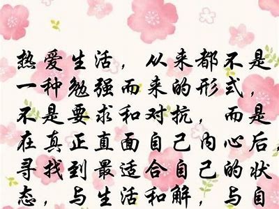 一念天堂免费在线观看完整版