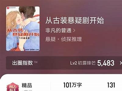 2万成人娱乐视频精选集