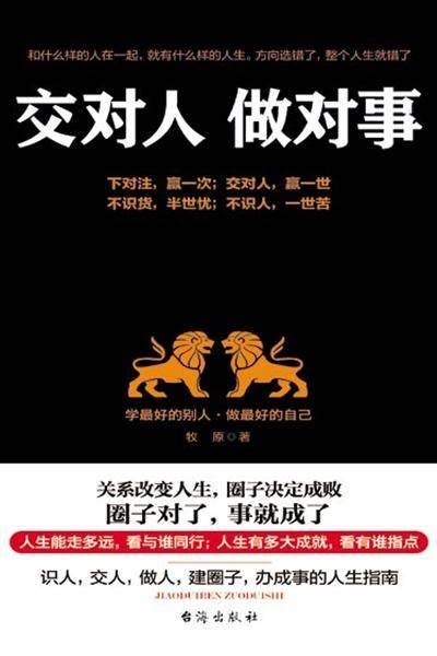 强迫伦姧在线观看无码视频