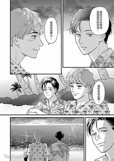 三森先生的好色口腔：揭秘背后故事