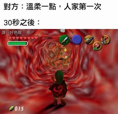 三森先生的好色口腔：令人难以抗拒的魅力