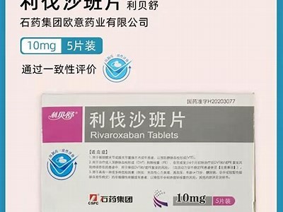 国产成人精品视频激情无限