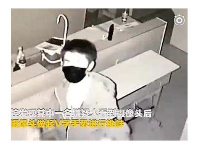 盗贼频繁行窃警惕：摄像头被盗事件曝光，保护财产请保持警惕！