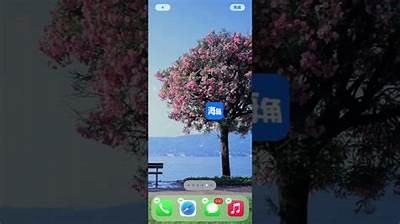 海角社区金币获取攻略：快速赚取金币的实用方法详解