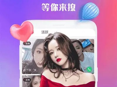 海角社区永久登录地址分享，快速进入畅享社区精彩内容！