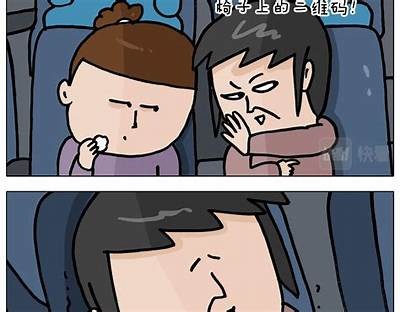 三森先生好色好嘴巴免费观看
