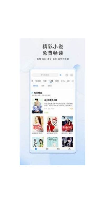 天堂网在线最新版 - 最新影视资源尽在这里，任何时候随地畅享精彩