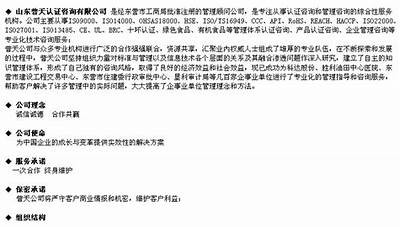 根据提供的标题最近中文2019字幕第二页，生成一个符合百度收录标准的标题，可以是：

“2019中文字幕第二页最新更新”
