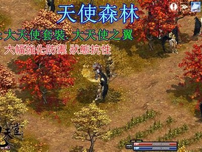新版本的天堂中文资源官网 - 最新游戏、资源与资讯尽在这里！