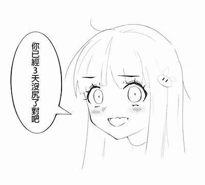 山衫先生的嘴巴好色哦：揭秘背后背景