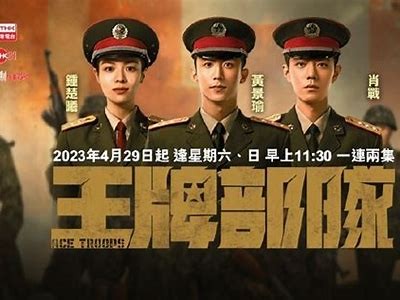 爽爽视频影院成人版：高清在线观看