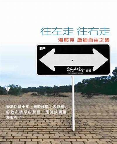 探索欧美日韩文化：一本大道带你畅游欧美风情与时尚潮流