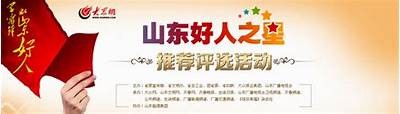 免费在线观看啦啦啦：精彩内容尽在这里，快来欣赏吧！