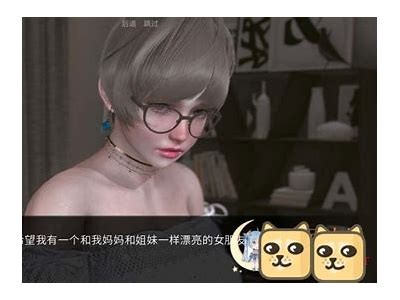 欧美特黄：高品质黄油的选择与使用