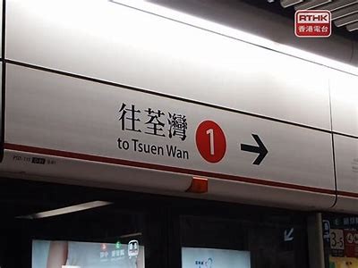 海角社区火车卫生间现状及改进建议