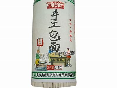 曰批免费视频播放：高清在线观看