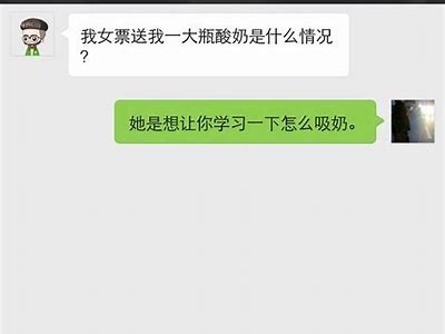 好色先生：一部揭示人性与欲望的经典电影，值得一看！