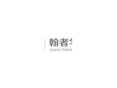 探索野草：免费的在线视频平台，畅享成人内容