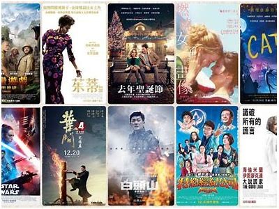 2019最新中文字幕电影推荐汇总：精彩不容错过
