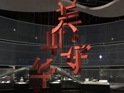 在电影院的奇妙冒险：探寻未知的奇幻世界