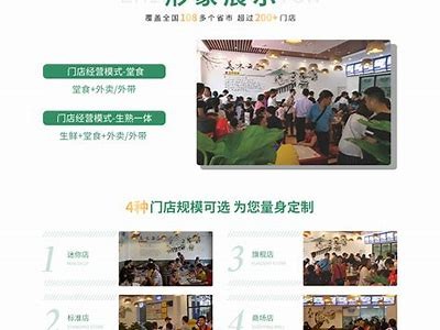 青青久久国产免费视频在线观看