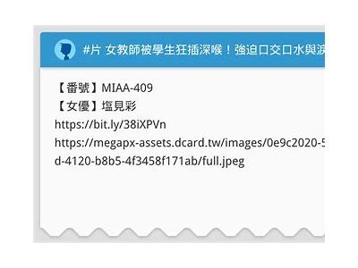 欧美教师深喉口交技巧分享
