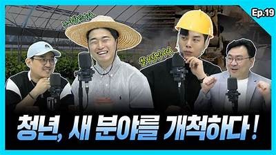 畅玩gogogo：韩国精彩内容在线播放平台推荐