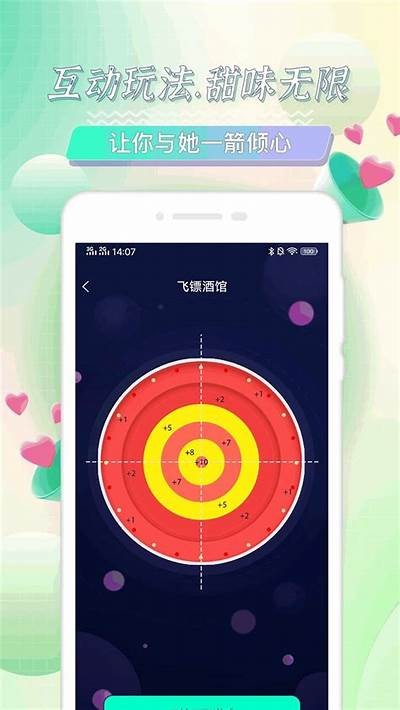 海角社区客户端下载详解：如何轻松获取最新版本和安装步骤