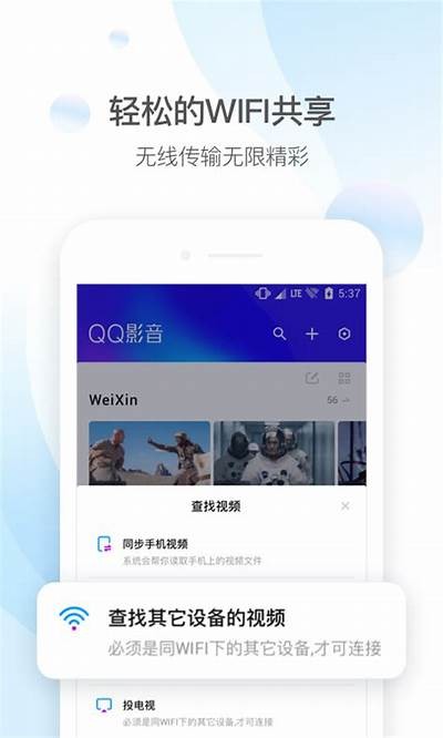 成人互动视频平台：榴莲、草莓、芭乐、丝瓜，应有尽有，畅享激情体验！